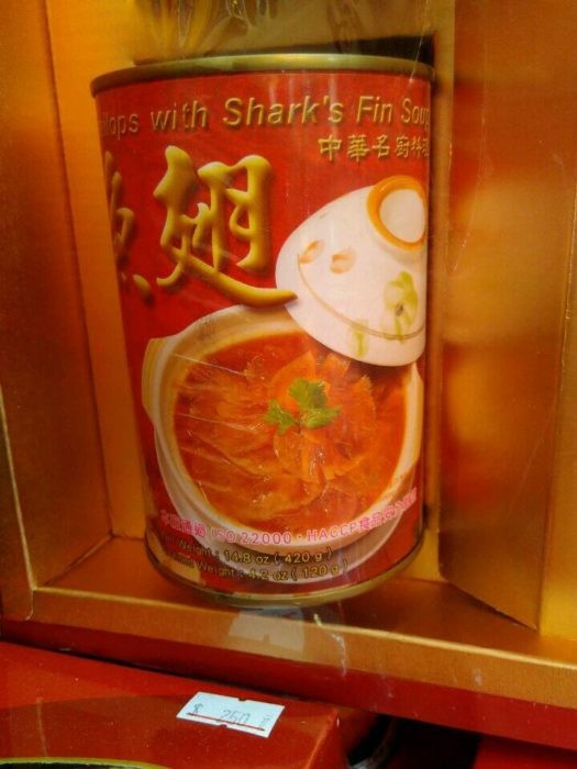 Shark Fin soup, part of a Chinese New Year 2017 gift box.