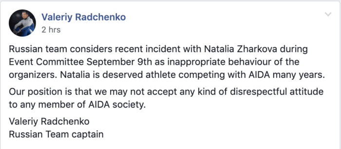 The Russian team post publicly on Facebook in support of Nataliia Zharkova
