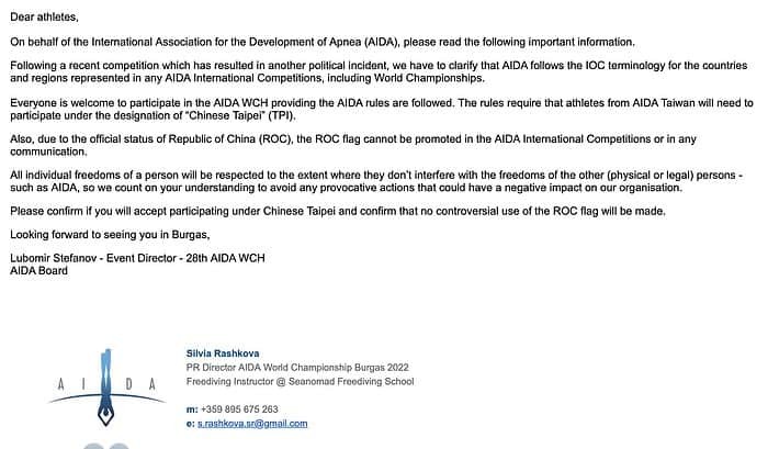 A letter from the AIDA World Championship Burgas 2022 PR Director asking Taiwanese athletes to confirm that they will participate “under Chinese Taipei and not make any ‘controversial use of the ROC flag.”