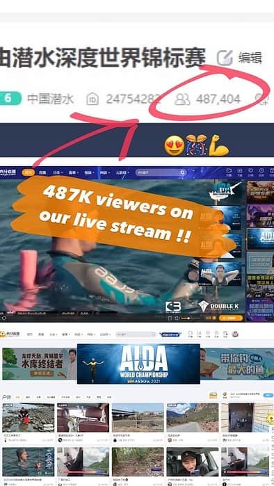 A screenshot provided by AIDA International claims that there were 400,000+ Chinese viewers of the 27th AIDA World Championship livestream