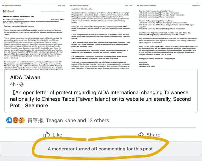Facebook post from AIDA Taiwan regarding an unceremonious country name change from 'Taiwan' to 'Chinese Taipei (Taiwan Island).'