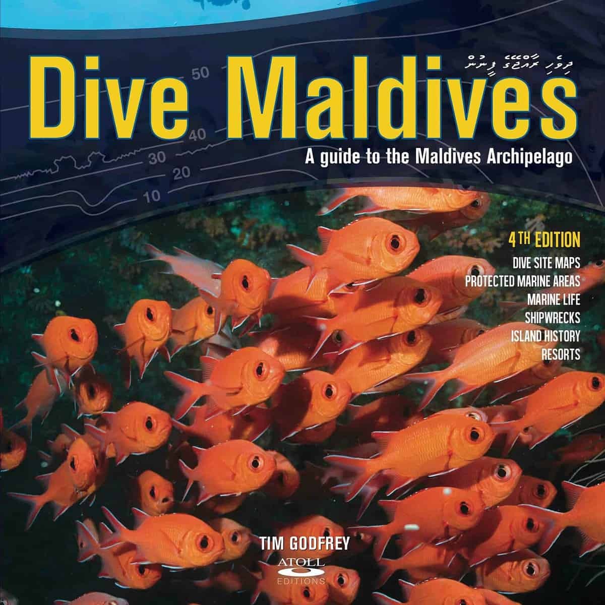 'Dive Maldives' by Tim Godfrey